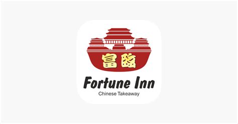 ‎Fortune Inn Hailsham on the App Store