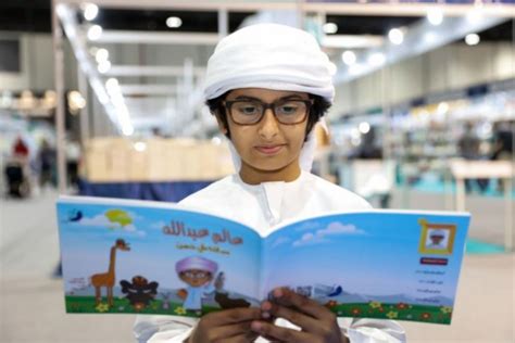 Abu Dhabi International Book Fair to address aspects of UAE’s cultural ...