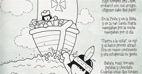 RECURSOS y ACTIVIDADES para Educación Infantil: Poesías sobre CRISTOBAL COLON