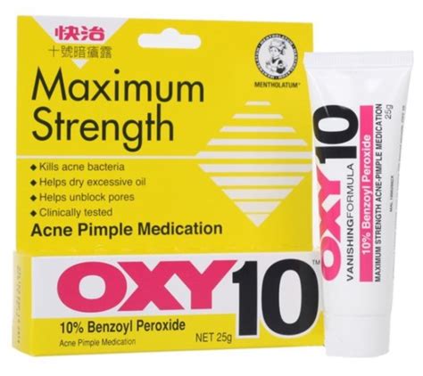 Amazon.com : OXY Maximum Strength OXY 10 Acne Treatment 25g : Facial Spot Treatments : Beauty