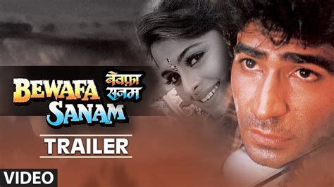 Sanam bewafa movies - lasoparealty