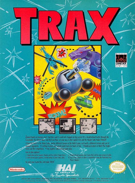an old computer game cover for trax