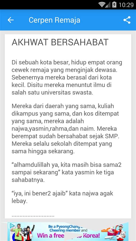 Contoh Cerpen Remaja - Kompas Sekolah