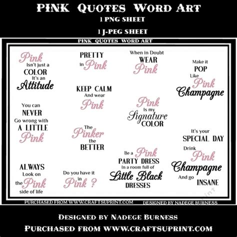 Pink Quotes Word Art - CUP967270_20051 | Craftsuprint