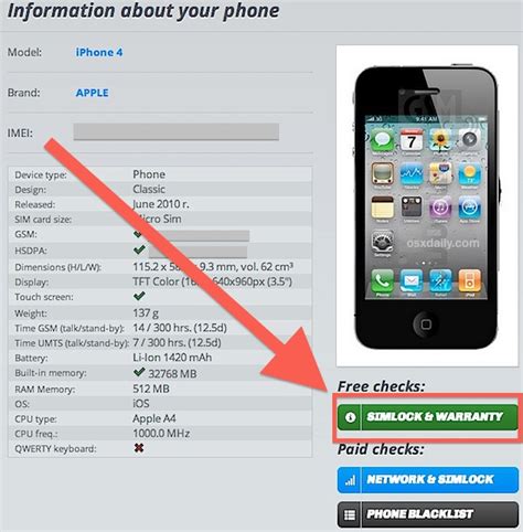 How to Check if iPhone is Unlocked or Not