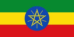 Ethiopia Research Tips and Strategies • FamilySearch