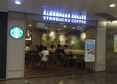 STARBUCKS, Hong Kong - 166-174 Hing Fong Road Kwai Chung - Menú ...