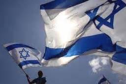 Our Mission: The Israel Forever Foundation