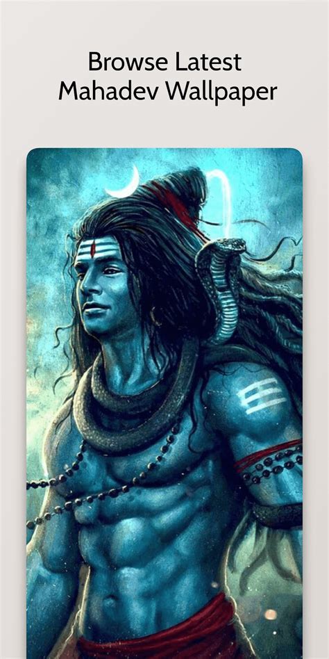 Mahadev Wallpaper HD for Android - Download