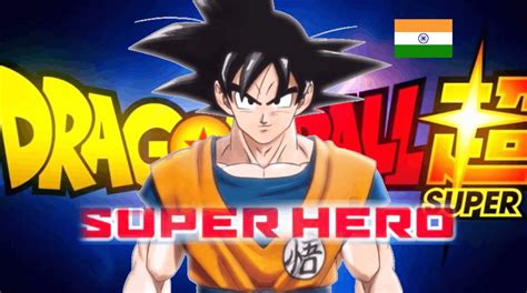"Dragon Ball Super: SUPER HERO" is Set For Big Release in India With Regional Dubs! - Otaku Nadu