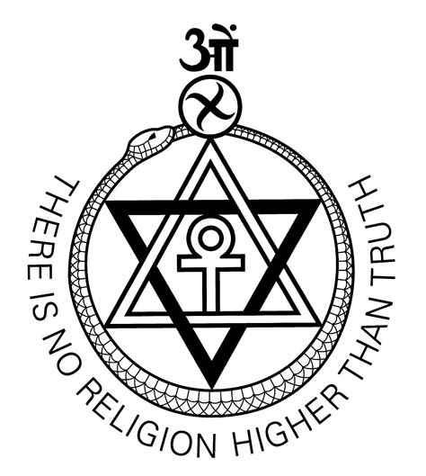 THEOSOPHICAL SYMBOLS – The Theosophical Society Miami-Deerfield Beach