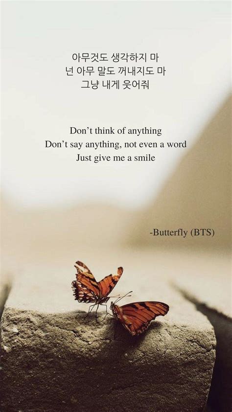 BTS Lyrics Wallpapers - Wallpaper Cave