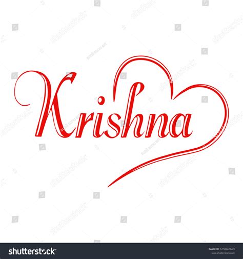 Krishna Calligraphy Design Name Typographical Krishna: vector de stock (libre de regalías ...