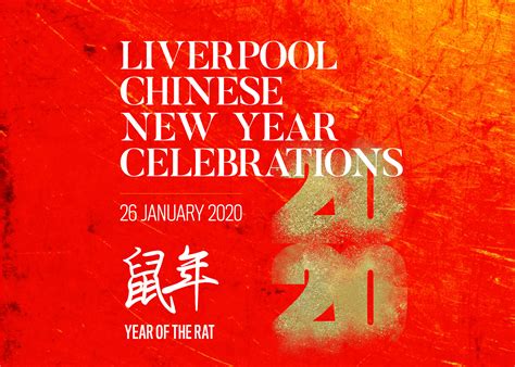 Liverpool Chinese New Year - Culture Liverpool