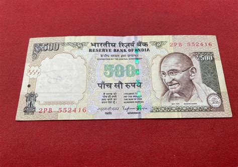 Reserve Bank of India 500 Rupees Mahatma Gandhi series; Serial 2PB552416