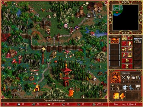 Heroes of might and magic 3 horn of the abyss - kurtindigo