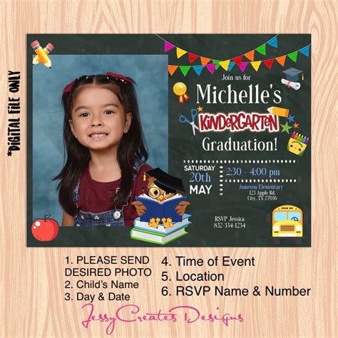 Kindergarten Graduation Graduation Invitation Digital ONLY - Etsy