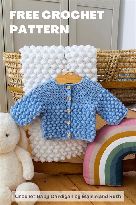 Bobble Crochet Baby Cardigan Pattern (Free) - Maisie and Ruth