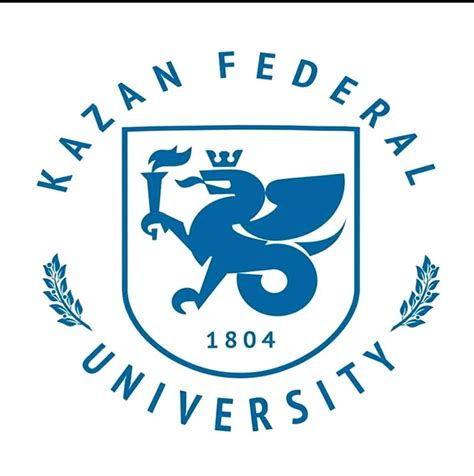 Kazan Federal University/ جامعة كازان الفيدرالية