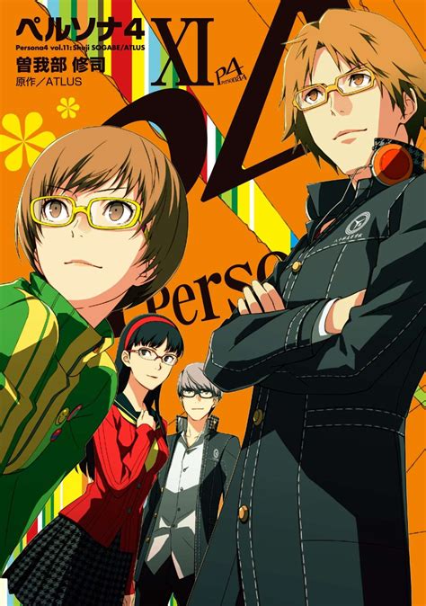 Persona 4 Manga Volume 11 Release (Japan) - Persona Central