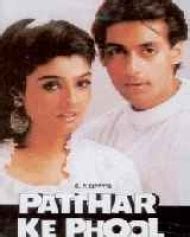 Patthar Ke Phool - Hindi Movie Review, Ott, Release Date, Trailer ...