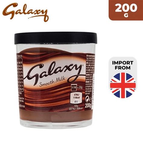 Buy Galaxy Chocolate Smooth Milk Spread 200 g - delivered by Taw9eel Fast | توصيل Taw9eel.com