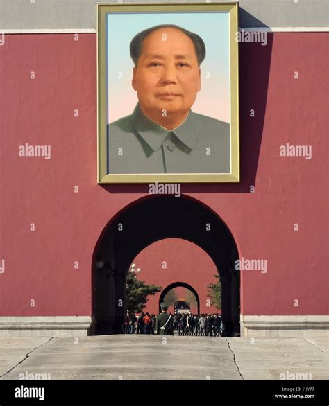 Mao Zedong Tiananmen Square