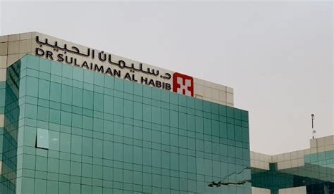 Saudi hospital operator Dr Sulaiman Al Habib appoints acting CEO | Arab News