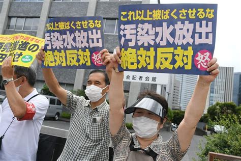 China's UN envoy urges Japan to stop nuclear-contaminated water release ...