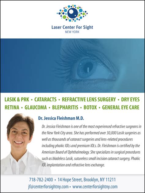 Laser Center For Sight - lasik eye surgery, general eye care, cataract ...