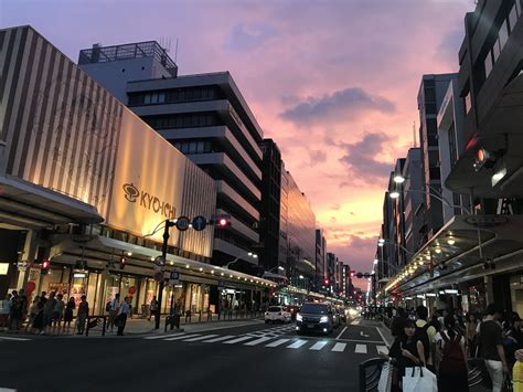 Sunset, Kyoto, Japan | Trip, Kyoto, Japan