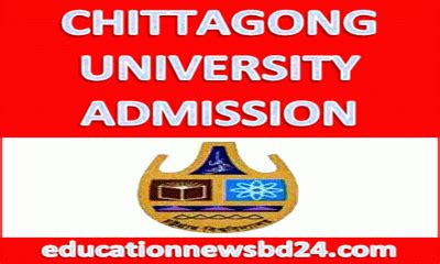 Chittagong University Admission Test Result 2018-19