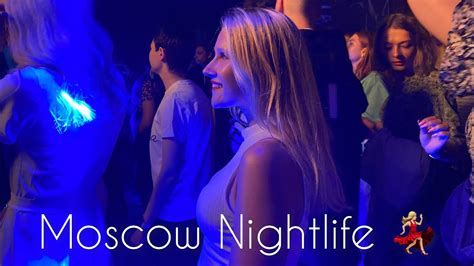 MOSCOW NIGHTLIFE 2021 | The Best Clubs in Moscow 🎉 - YouTube