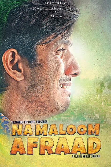 Na Maloom Afraad - Movie Reviews