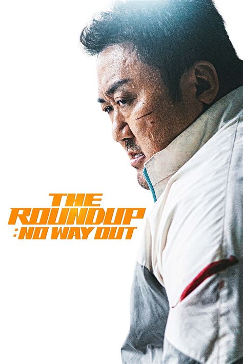 The Roundup: No Way Out (2023) Movie Information & Trailers | KinoCheck