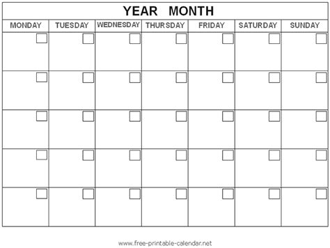 Blank Calendar | Find Calendar