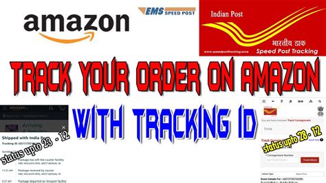 Track Amazon order in few minutes | How to Track Amazon orders with ...