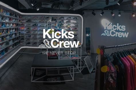 eCommerce Platform for Sneakers KICKS CREW Raises $6M in Series A Funding » RetailToday