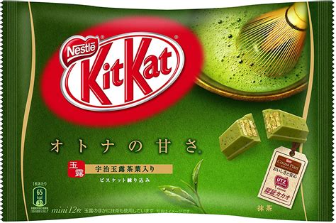 Kit Kat Japonés de Té Verde Matcha tamaño mini | LoveTendencias