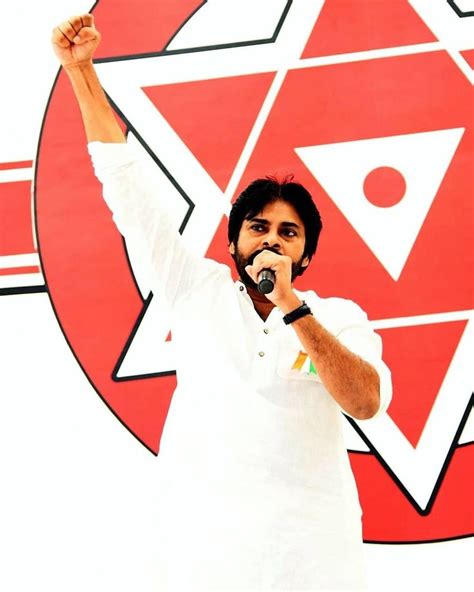 JanaSena Party Chief Sri #PawanKalyan Interaction with JanaSainiks,Mangalagiri. | Wallpaper ...