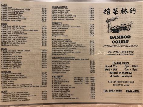 Menu at Bamboo Court Chinese Restaurant, Sans Souci