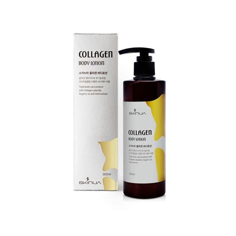 COLLAGEN Body Lotion | tradekorea