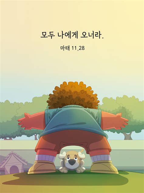 피어나네