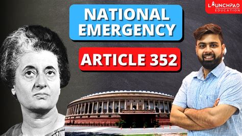 National Emergency | Article 352 | Indira Gandhi | Emergency 1975 ...