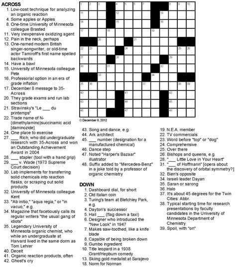 Boatload Crossword Puzzles Printable | James Crossword Puzzles