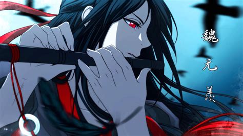 Mo Dao Zu Shi - Wei Wuxian by Sloartist-Raven on DeviantArt