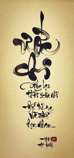 Vietnamese calligraphy Calligraphy Letters, Caligraphy, Vietnamese Writing, Musashi, Lettering ...