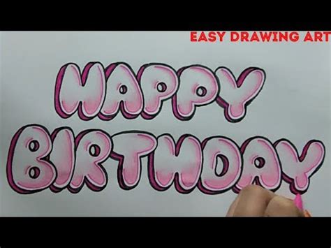 printable bubble letter happy birthday coloring page - happy birthday ...