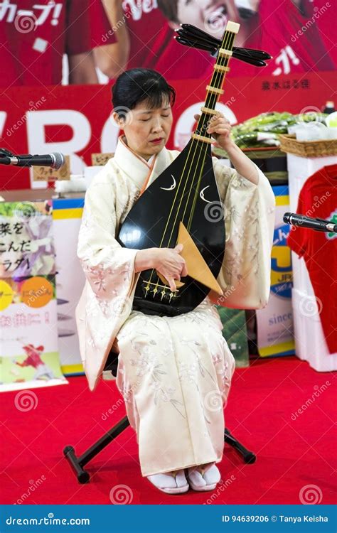 Woman in Kimono Dress is Playing the Biwa Editorial Photo - Image of kyoto, fabric: 94639206