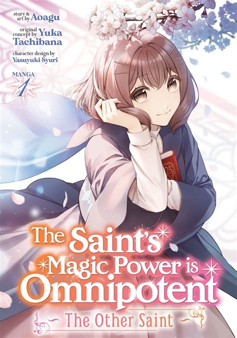 Volume 1 (Manga Spin-off) | The Saint's Magic Power Is Omnipotent Wiki ...